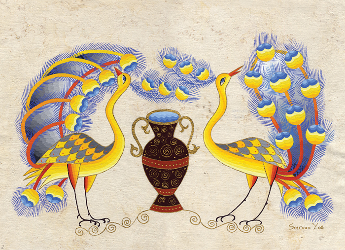 Peacocks with Urn