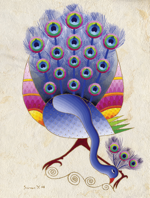 Peacock