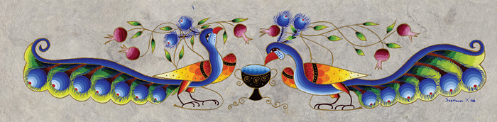 Peacocks and Long Trains